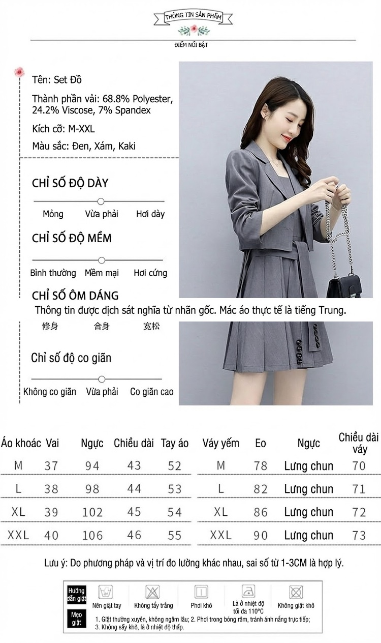 Set Áo Blazer và Váy Ngắn Dáng Ôm Phong Cách Hàn Quốc Màu Đen, Xám, Be chi tiết 7