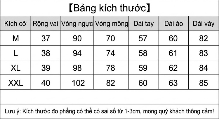 Set Áo Gile và Chân Váy Dài Nữ Phong Cách Tân Cổ Điển Họa Tiết Jacquard Màu Hồng, Trắng chi tiết 11