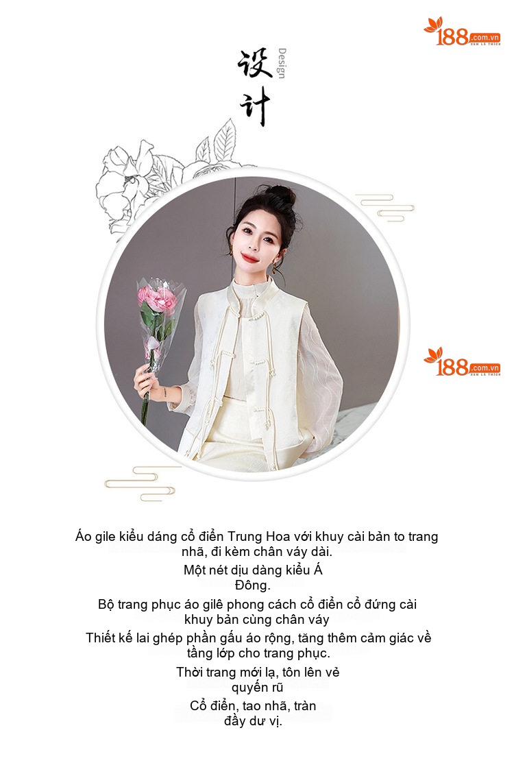 Set Áo Gile và Chân Váy Dài Nữ Phong Cách Tân Cổ Điển Họa Tiết Jacquard Màu Hồng, Trắng chi tiết 2