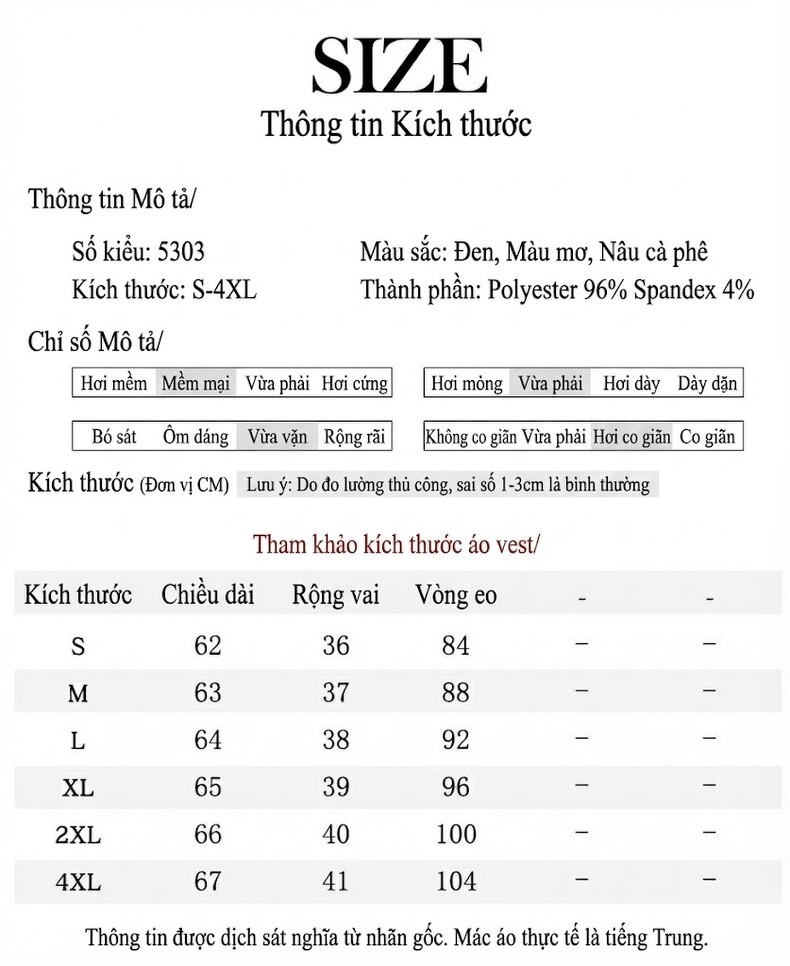 Set Áo Gile Vest Nữ Thiết Kế Cổ Điển Phong Cách Công Sở Màu Đen, Nâu chi tiết 9