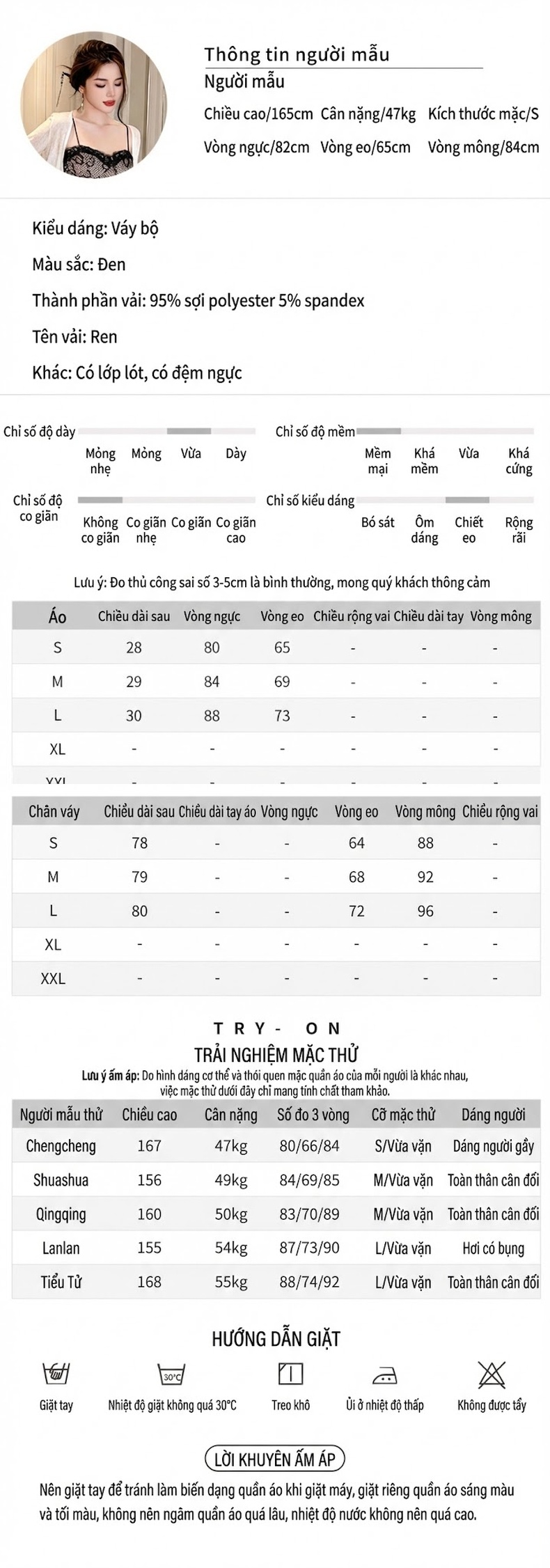 Set Áo Hai Dây Ngắn và Chân Váy Midi Ren Eo Cao Phong Cách Pháp Màu Đen chi tiết 3