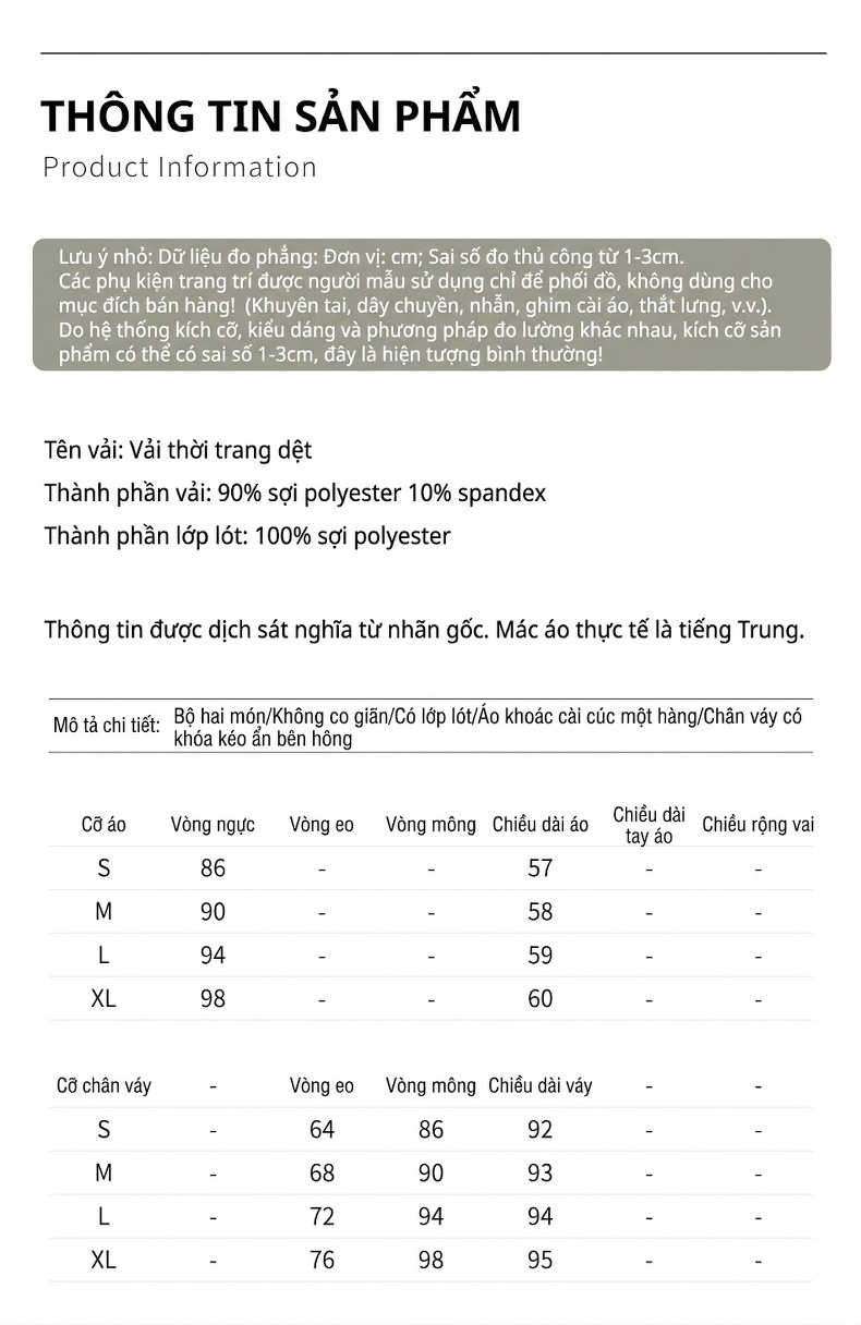 Set Áo Khoác Không Tay và Chân Váy Đuôi Cá Vải Hoa Phong Cách Lão Tiền Màu Xám, Đen chi tiết 4