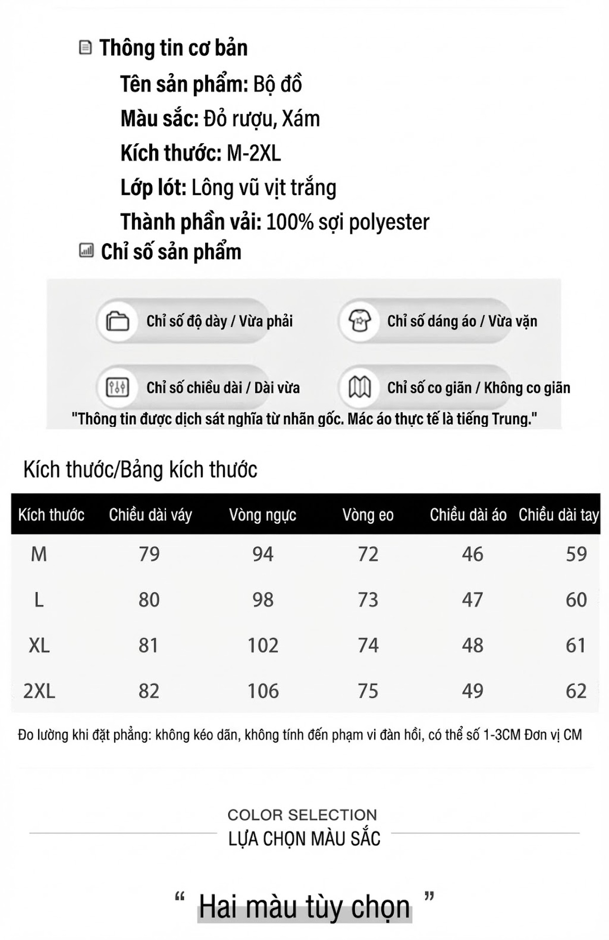 Set Áo Khoác Lông Vũ Cổ Điển và Chân Váy Chữ A Thanh Lịch chi tiết 2