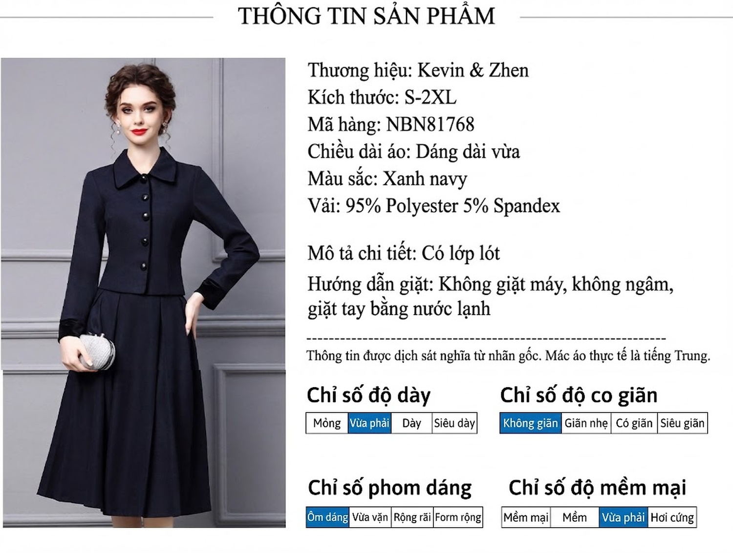 Set Áo Khoác Lửng Tay Dài Cổ Bẻ Chân Váy Chữ A Phong Cách Thời Trang Nữ Màu Đen chi tiết 1