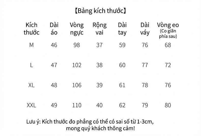 Set Áo Khoác Lửng và Chân Váy Dáng Ôm Phong Cách Tiểu Thư Màu Nâu, Xám chi tiết 16