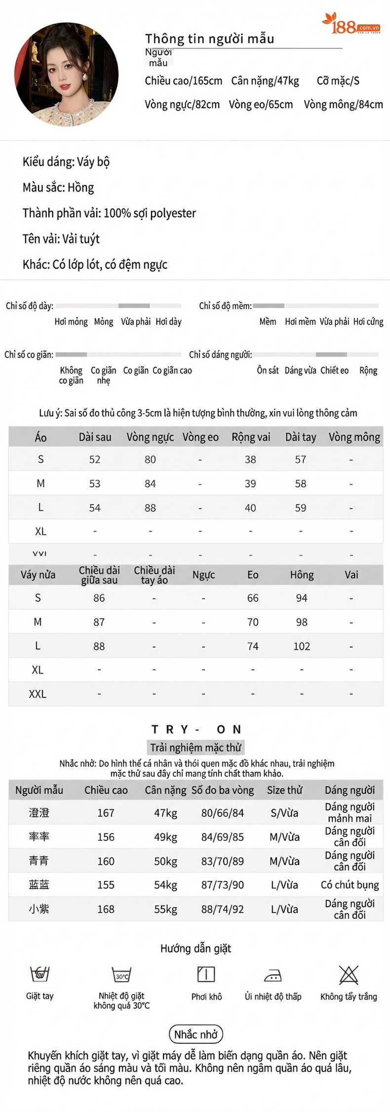 Set Áo Khoác Lửng và Chân Váy Đuôi Cá Nữ Phong Cách Tiểu Thư Màu Kem chi tiết 2