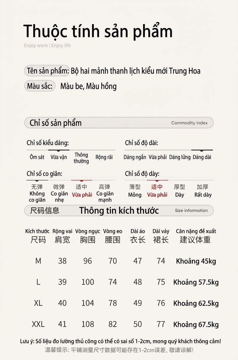 Set Áo Khoác Quần Áo Nữ Phong Cách Trung Hoa Cách Tân, Áo Cộc Tay Cổ Tàu, Chân Váy Midi Màu Trắng, Hồng chi tiết 11