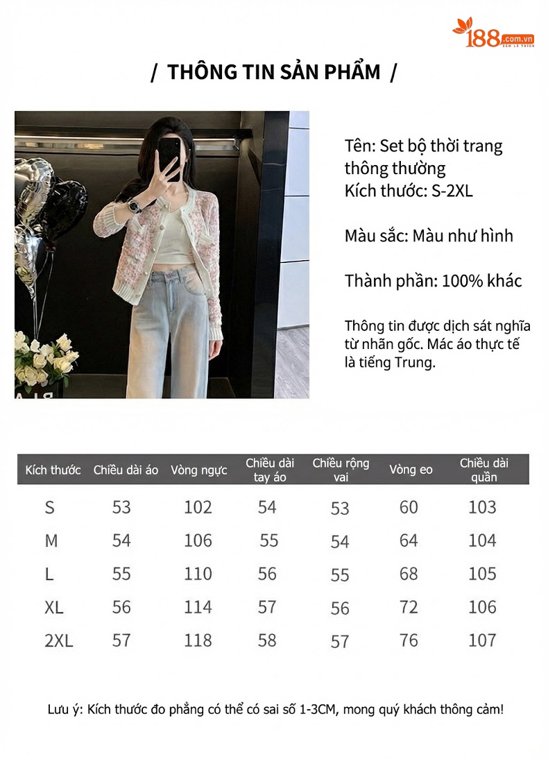 Set Áo Khoác Tiểu Thư Quần Jean Ống Rộng Phong Cách Thời Trang Nữ chi tiết 8