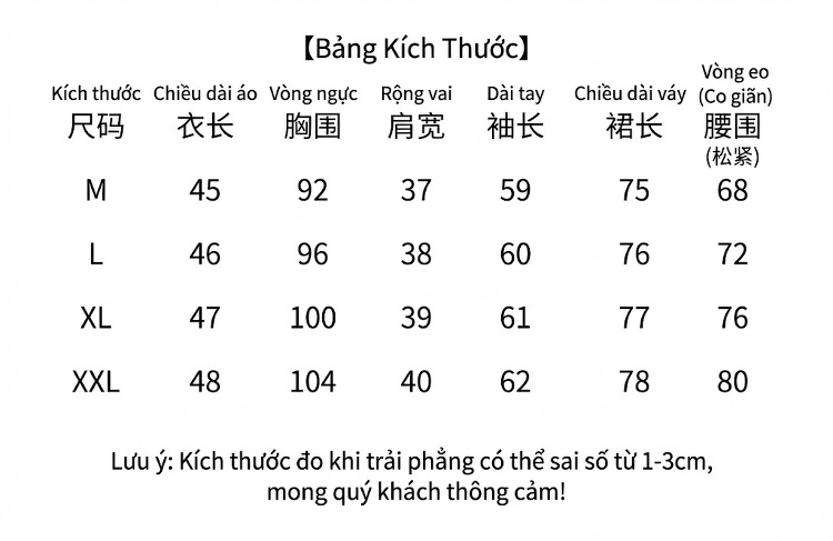 Set Áo Khoác và Chân Váy Tiểu Thư Vải Tweed Lót Lông Trắng chi tiết 3