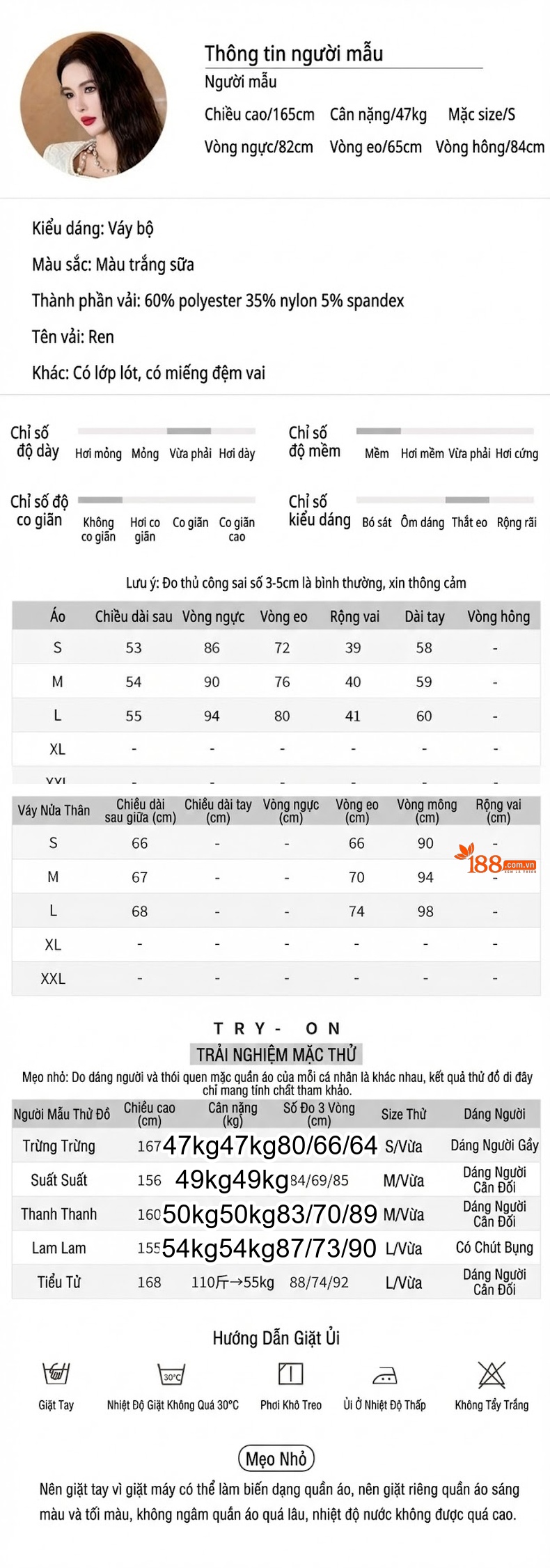 Set Áo Ren Tiểu Thư Thiết Kế Thu Đông 2023 Kèm Chân Váy Bút Chì Màu Trắng Kem chi tiết 2