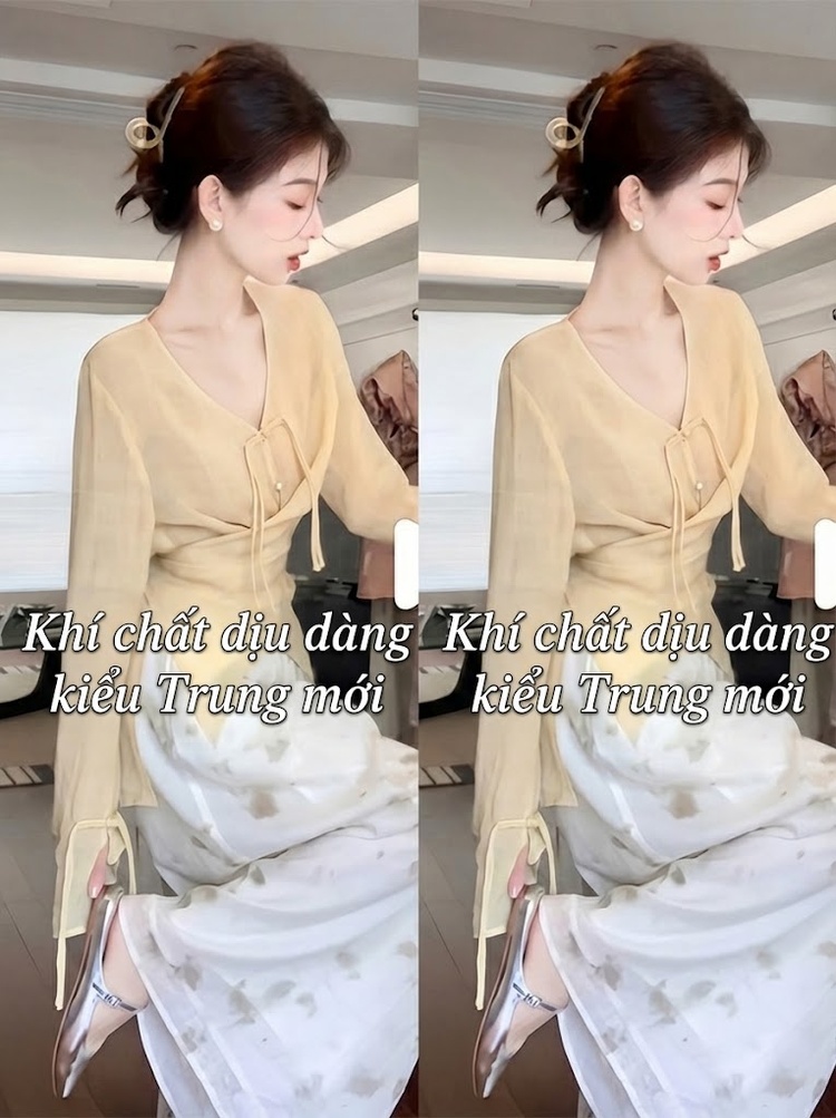 Như ảnh (3)
