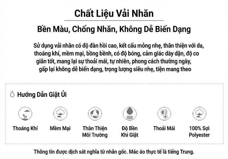 Set Áo Thiết Kế Tay Ngắn và Chân Váy Chữ A Dáng Dài Họa Tiết Ombre Thời Trang Nữ chi tiết 4
