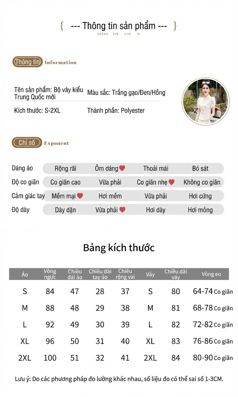 Set Áo và Chân Váy Ren Nữ Cổ Tàu Tay Bồng Phong Cách Trung Hoa Cách Tân Màu Trắng, Đen, Hồng chi tiết 8