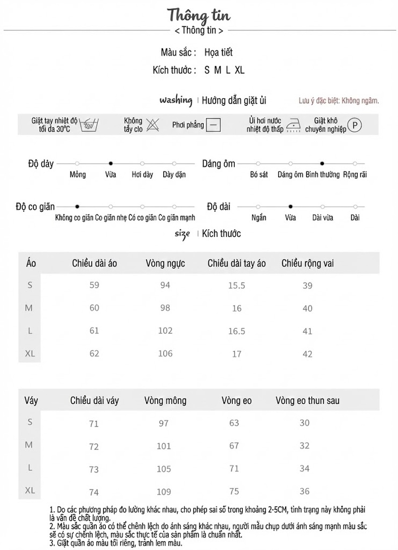 Set Áo và Chân Váy Trung Niên Kiểu Sườn Xám Cổ Lọ Tay Ngắn Họa Tiết Hoa Lá Màu Be chi tiết 2