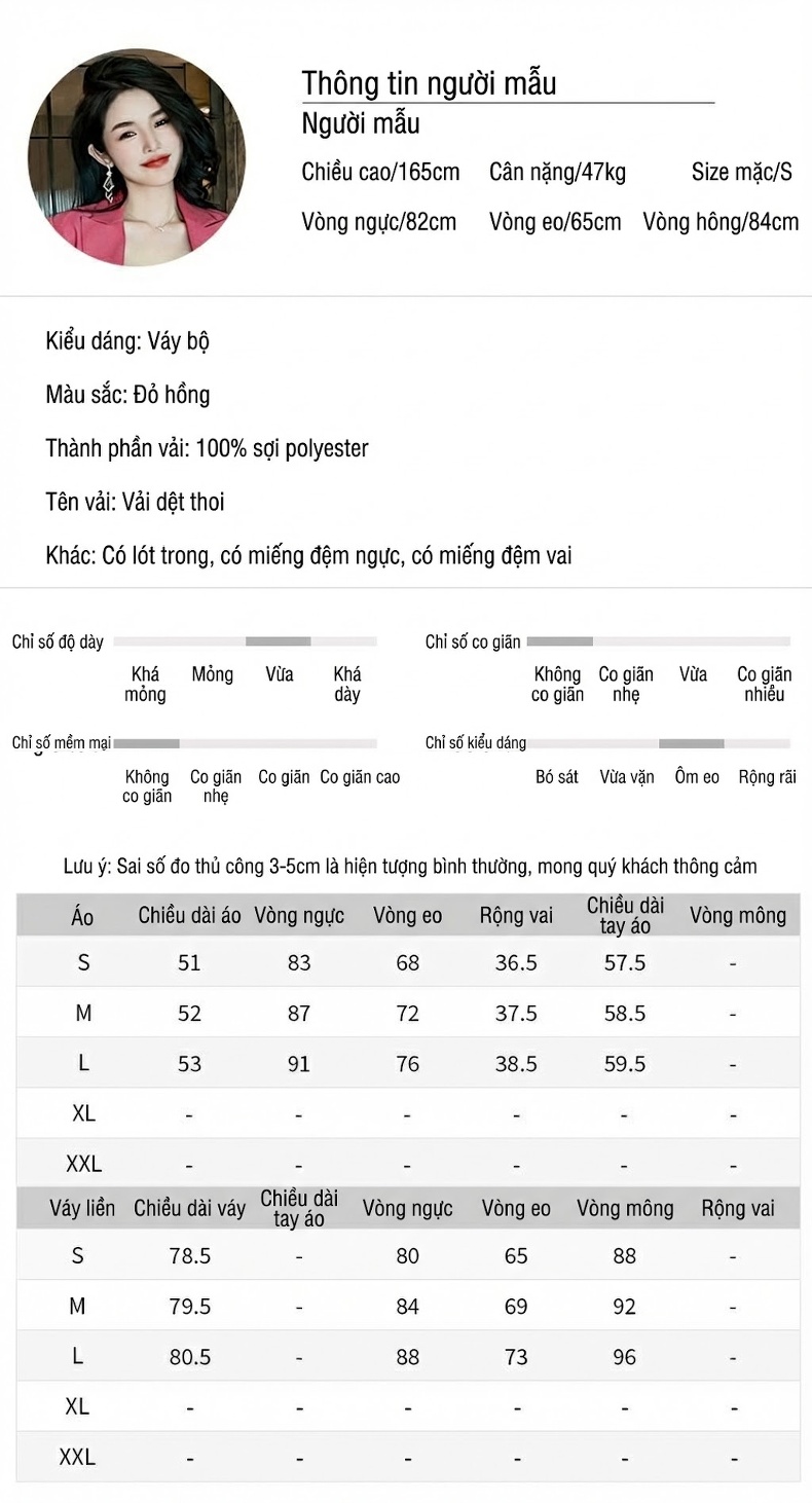 Set Áo Vest Nữ Công Sở Tay Dài Quần/Chân Váy Dáng Ôm Màu Đỏ chi tiết 2