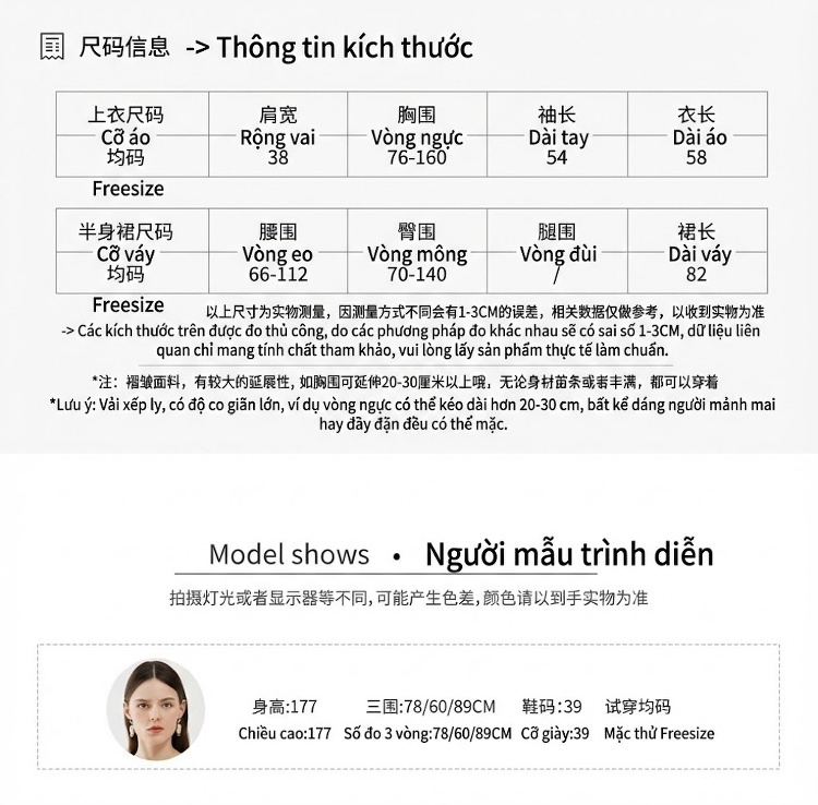Set Bộ Áo Dài Tay Chân Váy Chữ A Dệt Kim Phong Cách Thu Đông Màu Xanh, Cam chi tiết 6