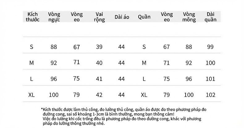 Set Bộ Áo Gile Không Tay Và Quần Ống Loe Kèm Thắt Lưng Phong Cách Thời Trang Màu Xám chi tiết 2