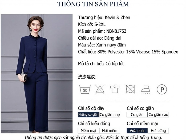 Set Bộ Áo Khoác Cổ Trụ Quần Ống Rộng Dáng Công Sở Màu Xanh Navy chi tiết 1