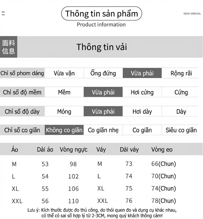 Set Bộ Áo Thun Tay Ngắn Và Chân Váy Midi Voan Lưới Thiết Kế Thời Trang Nữ Màu Nâu, Đen, Trắng chi tiết 7