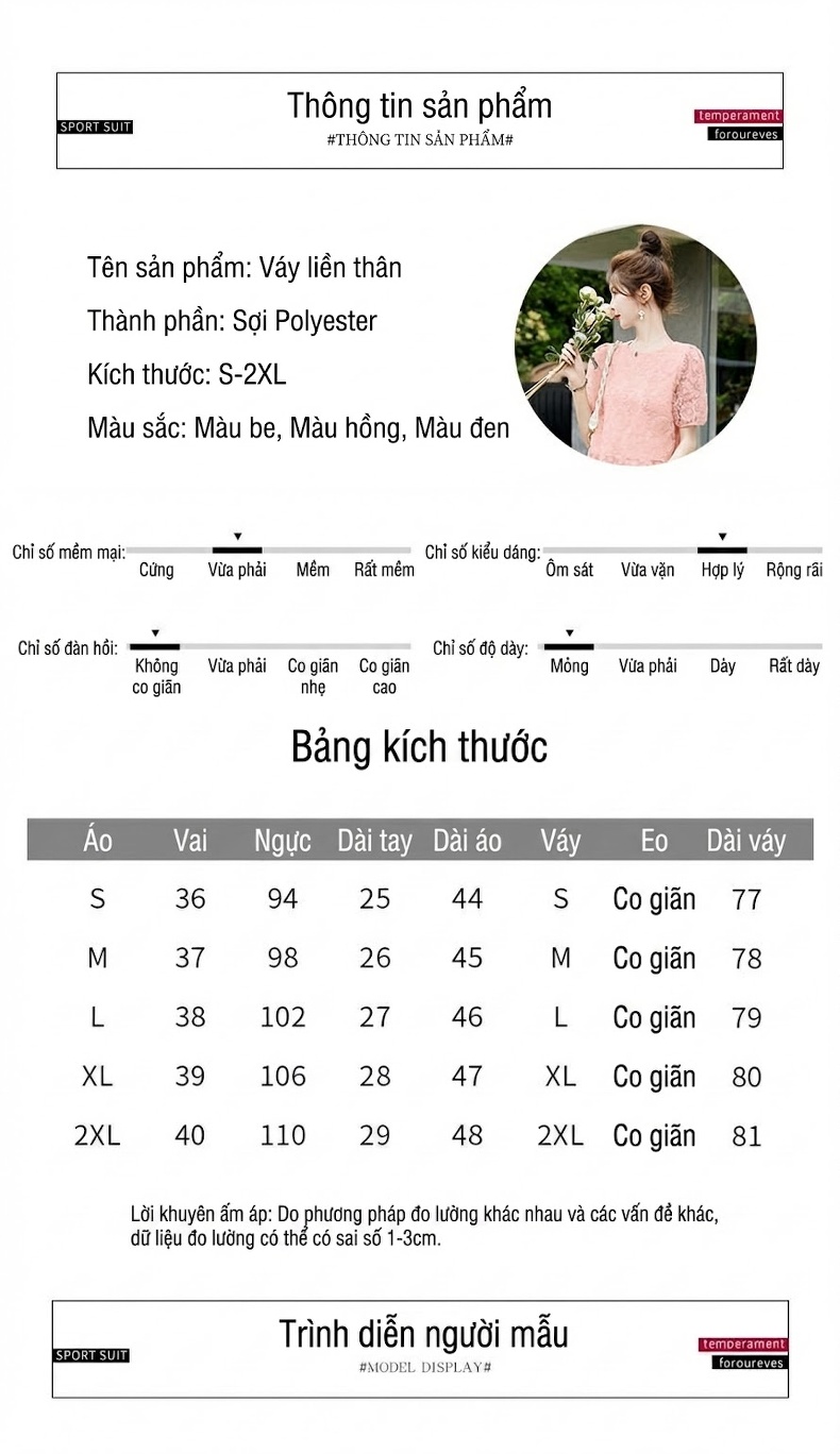 Set Bộ Áo và Chân Váy Ren Tiểu Thư Tay Ngắn Phong Cách Hong Kong chi tiết 8