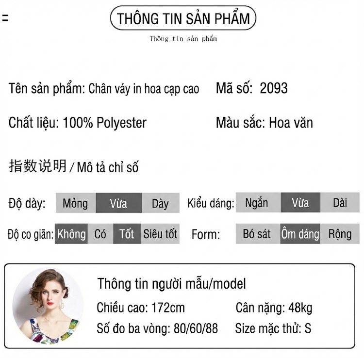 Set Bộ Nữ Áo Hai Dây Hở Lưng Chân Váy Dài Xòe Họa Tiết Hoa chi tiết 4