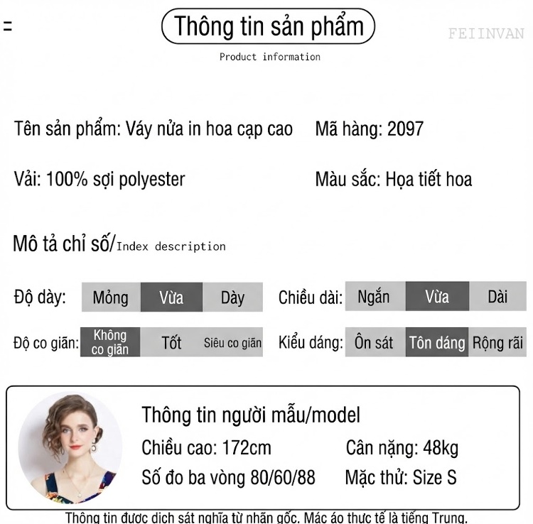 Set Bộ Nữ Áo Hai Dây Yếm Ngực Chân Váy Dài Xòe Eo Cao Họa Tiết Hoa chi tiết 4