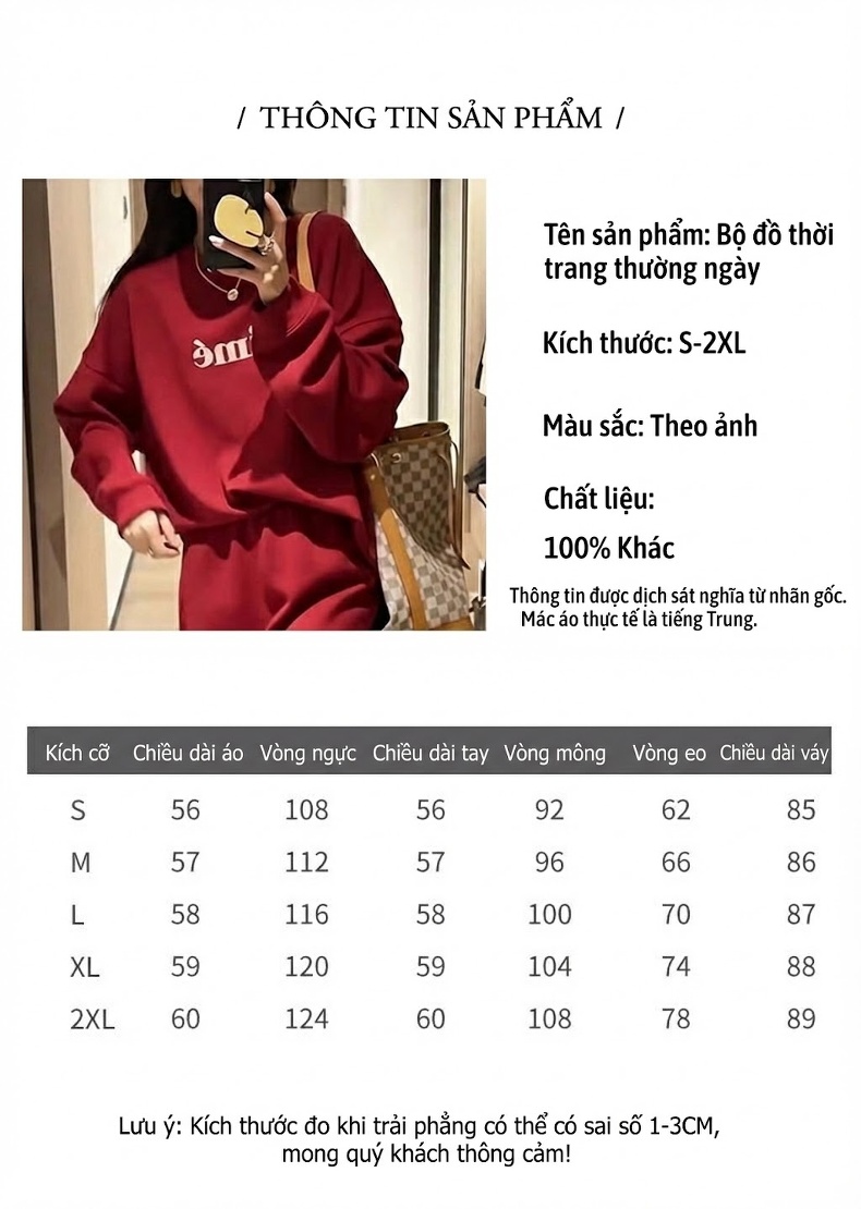 Set Bộ Nữ Áo Thun Tay Dài Và Chân Váy Midi Phong Cách Tiểu Thư Màu Đỏ chi tiết 2