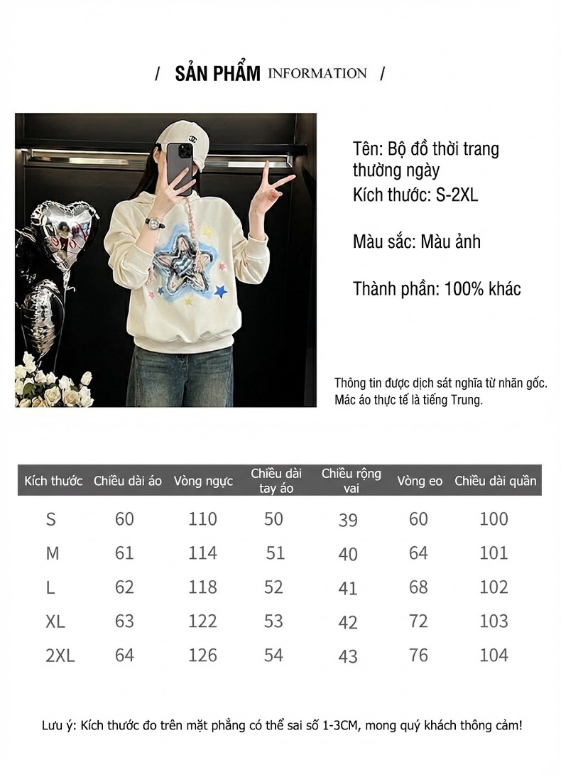 Set Bộ Nữ Thu Đông Áo Hoodie Dáng Rộng Quần Jean Ống Rộng Lót Lông Màu Trắng Kem, Xanh Denim chi tiết 2