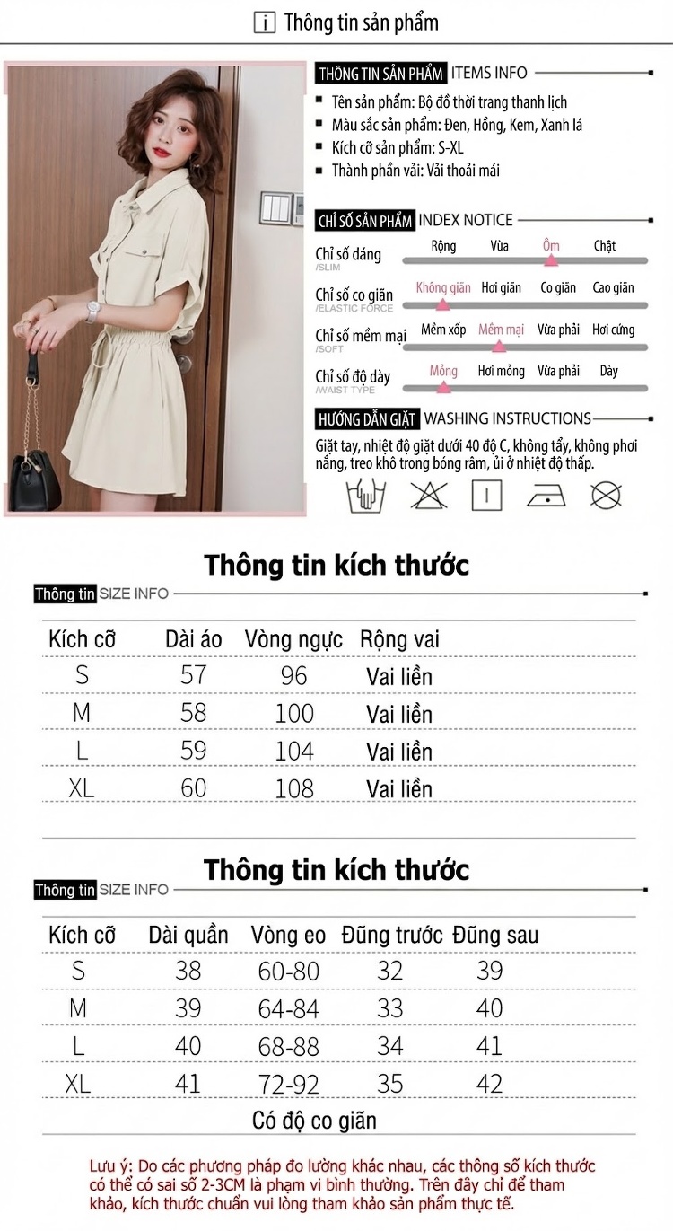 Set Bộ Quần Áo Nữ Áo Sơ Mi Tay Ngắn Quần Short Cạp Chun Thời Trang Hàn Quốc Màu Hồng, Xanh Lá, Kem, Đen chi tiết 10