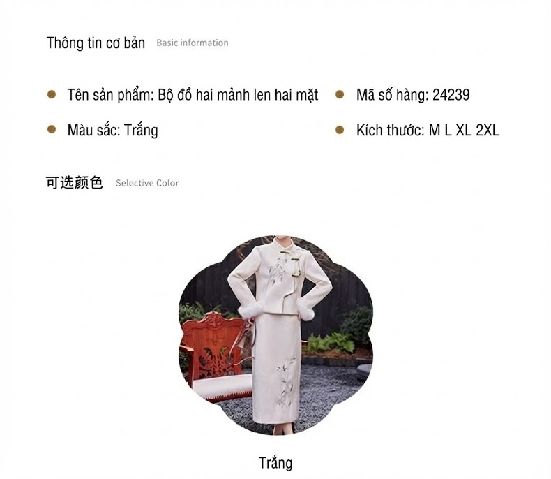Set Bộ Thời Trang Nữ Áo Khoác Và Chân Váy Dáng Ôm Lông Cừu Hai Mặt Màu Trắng chi tiết 7