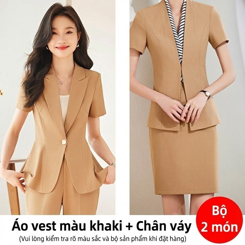 Như ảnh (2)