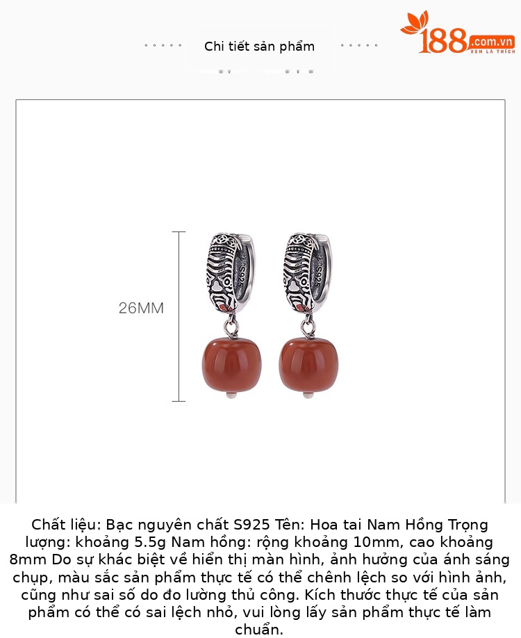 Bông tai bạc S925 đính mã não đỏ phong cách retro dân tộc — một cặp chi tiết 2