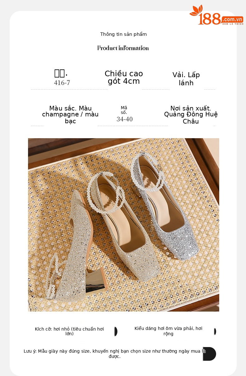 Giày cao gót nữ mũi vuông quai ngang đính ngọc trai, gót vuông ổn định, phong cách Pháp — Champagne màu chi tiết 3