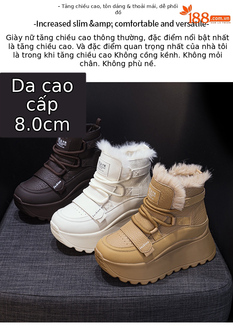 Giày sneaker nữ đế dày tăng chiều cao cổ cao lót lông mùa đông phong cách thể thao đa năng — 5012-1 lông nâu, 5012 lót trắng, 5012-1 lông trắng, 5012 lót nâu chi tiết 2