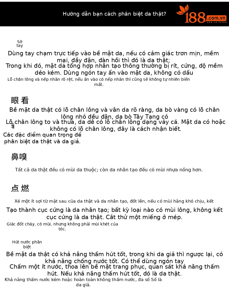 Túi đeo chéo nam da bò thật phong cách đơn giản, quai đeo một bên, kiểu nắp gập — Đen, Nâu, 18*8*23cm chi tiết 4