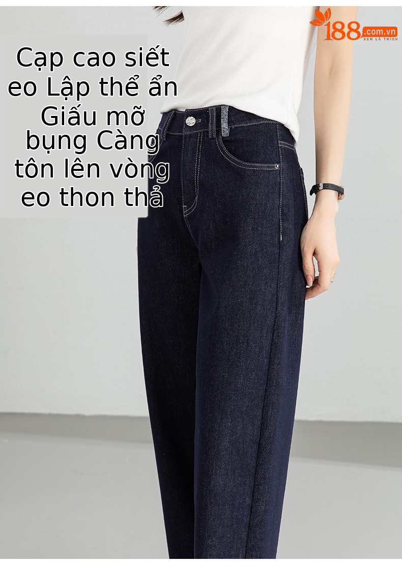 Quần jean nữ ống rộng dáng suông, cạp cao, chất denim chống phai màu, mỏng nhẹ mùa xuân — Xanh da trờicolor chi tiết 7