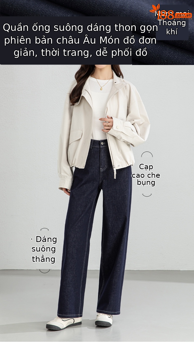 Quần jean nữ ống rộng dáng suông, cạp cao, chất denim chống phai màu, mỏng nhẹ mùa xuân — Xanh da trờicolor chi tiết 1