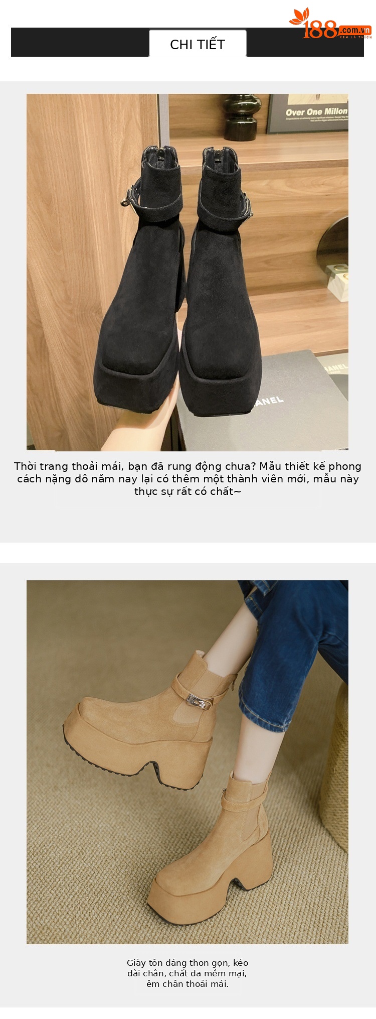 Boot Chelsea nữ cổ thun đế xuồng gót vuông mũi vuông phong cách bụi — Lót đơn màu hạnh chi tiết 3