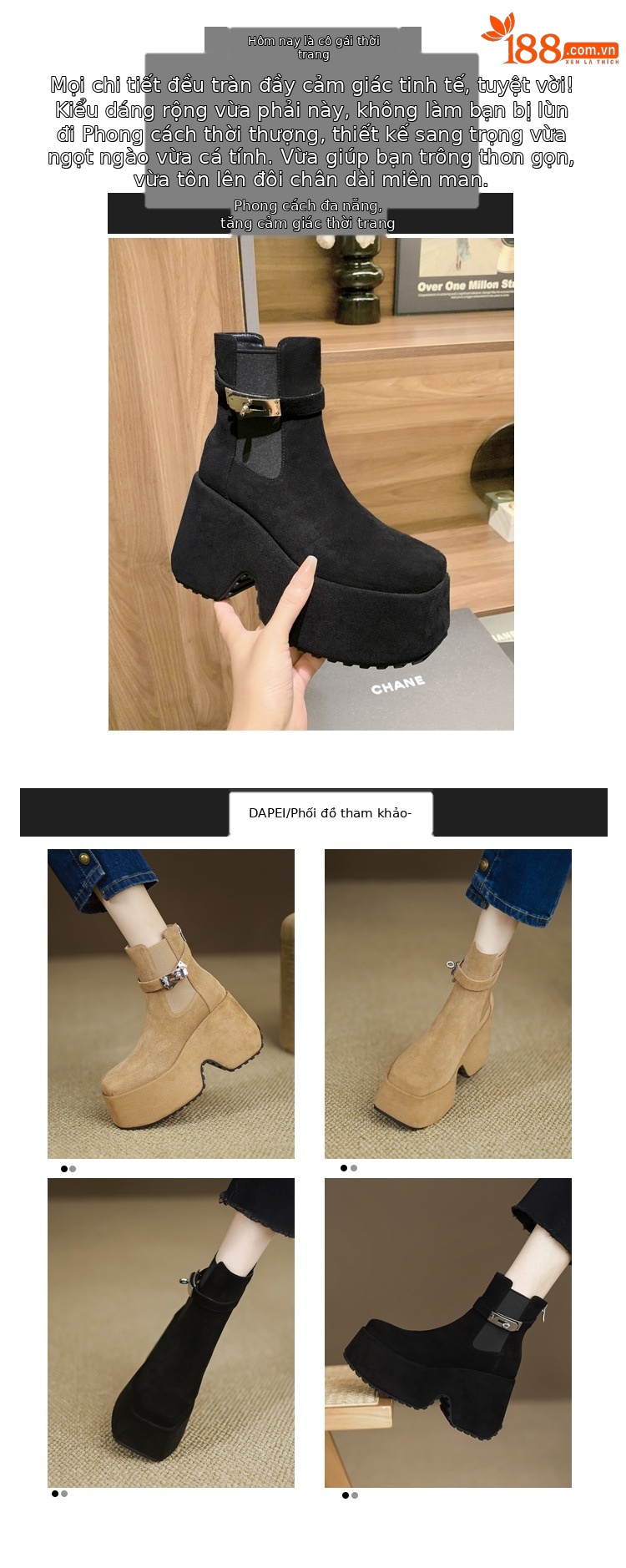 Boot Chelsea nữ cổ thun đế xuồng gót vuông mũi vuông phong cách bụi — Lót đơn màu hạnh chi tiết 2