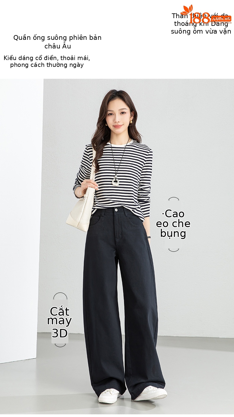 Quần jean nữ ống rộng eo cao kiểu Mỹ, dáng suông rũ thẳng, phong cách mùa xuân — Xanh lông mòng đen chi tiết 1