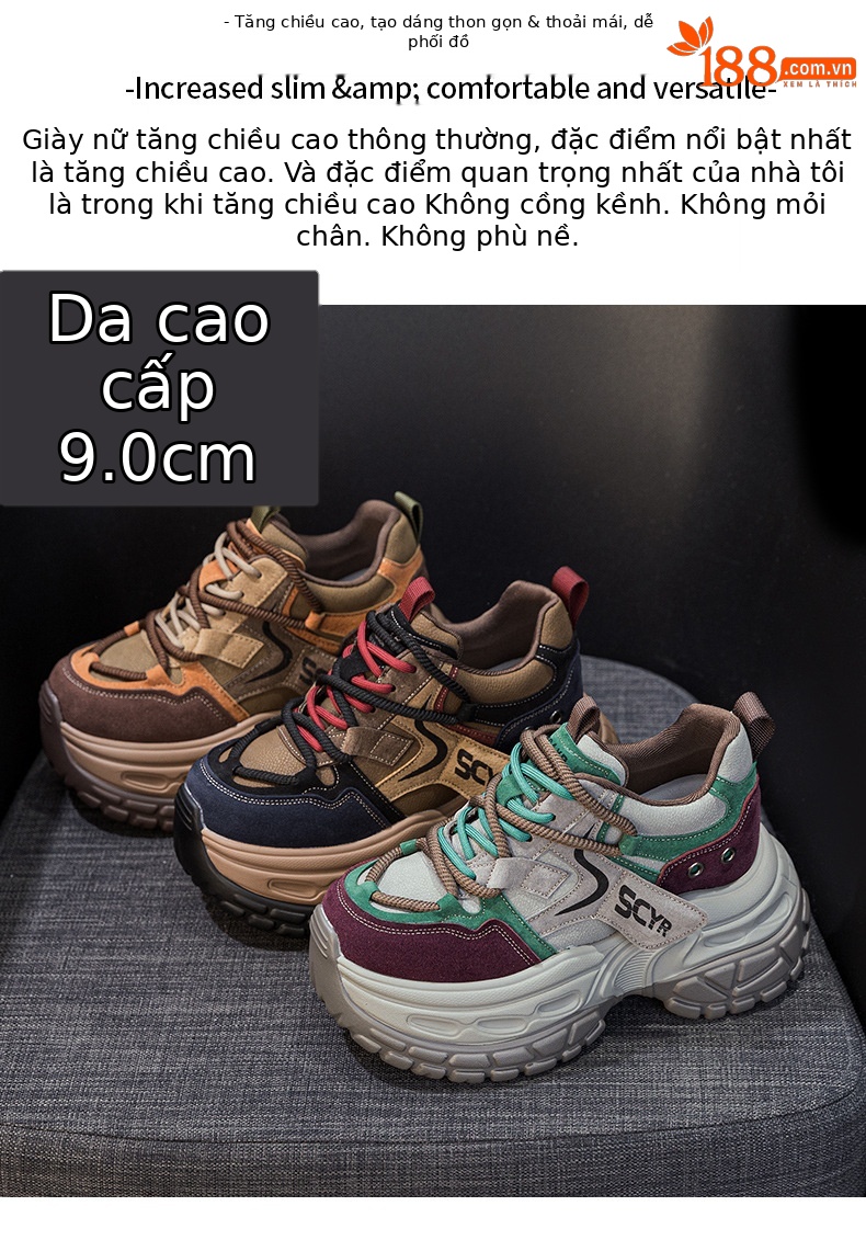 Giày sneaker nữ chunky đế dày phong cách retro, tăng chiều cao, phối màu vintage — Cam 5021, Xanh dương 5021, Tím 5021 chi tiết 2