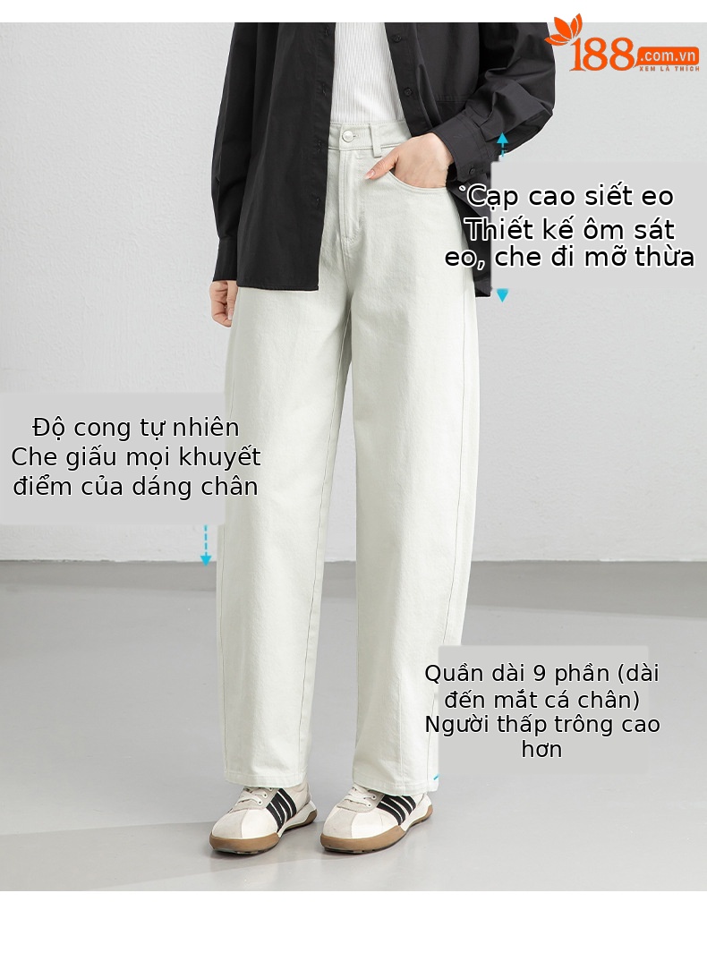 Quần jean nữ ống rộng cạp cao dáng suông vải denim wash nhẹ — Tên chi tiết 4