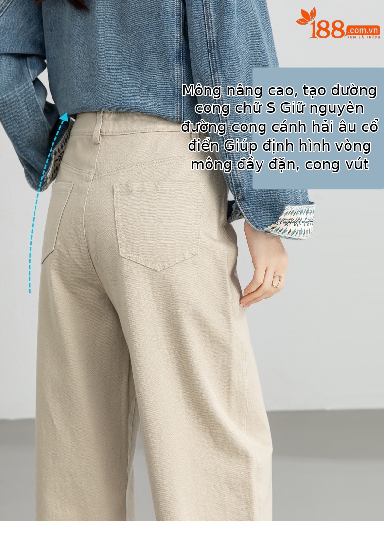 Quần jean nữ ống rộng cạp cao dáng suông vải denim wash nhẹ — Tên chi tiết 13