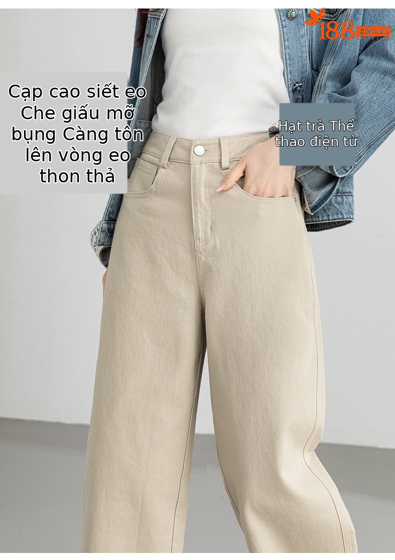 Quần jean nữ ống rộng cạp cao dáng suông vải denim wash nhẹ — Tên chi tiết 8