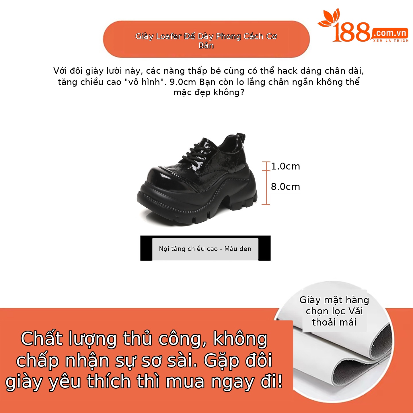 Giày sneaker nữ đế dày tăng chiều cao phong cách Anh Quốc mũi to — màu đen