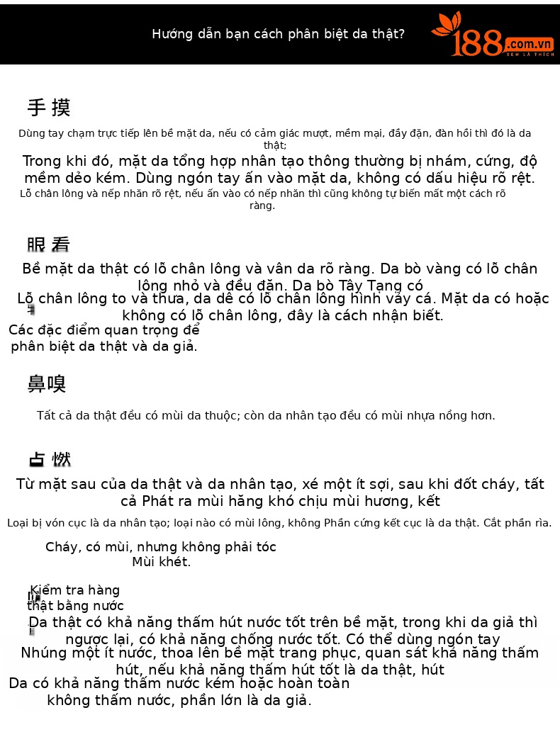 Túi đeo chéo nữ dây xích da thật dáng vuông nhỏ phong cách xuân hè — Đen, Cà phê, Đỏ, 25*9*18cm chi tiết 6