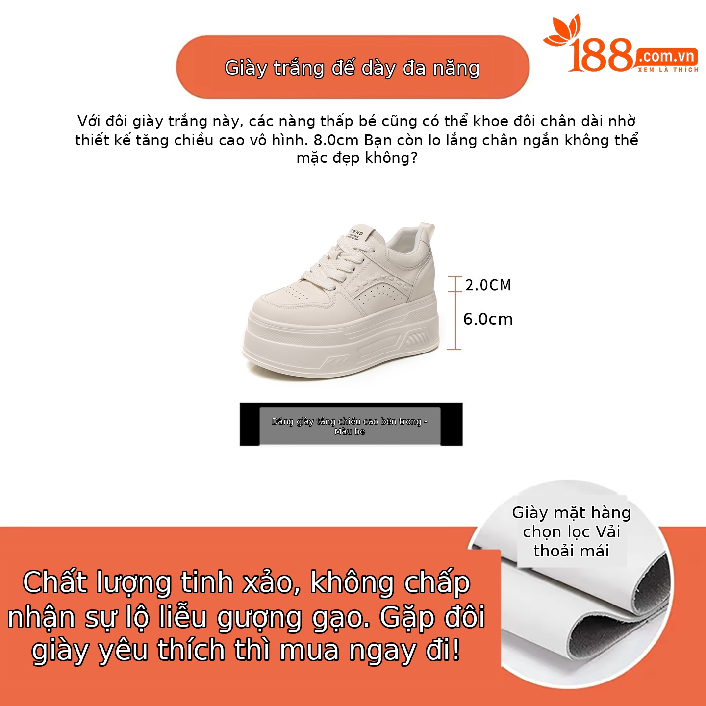 Giày sneaker nữ đế dày tăng chiều cao, phong cách thời trang đa năng — màu be