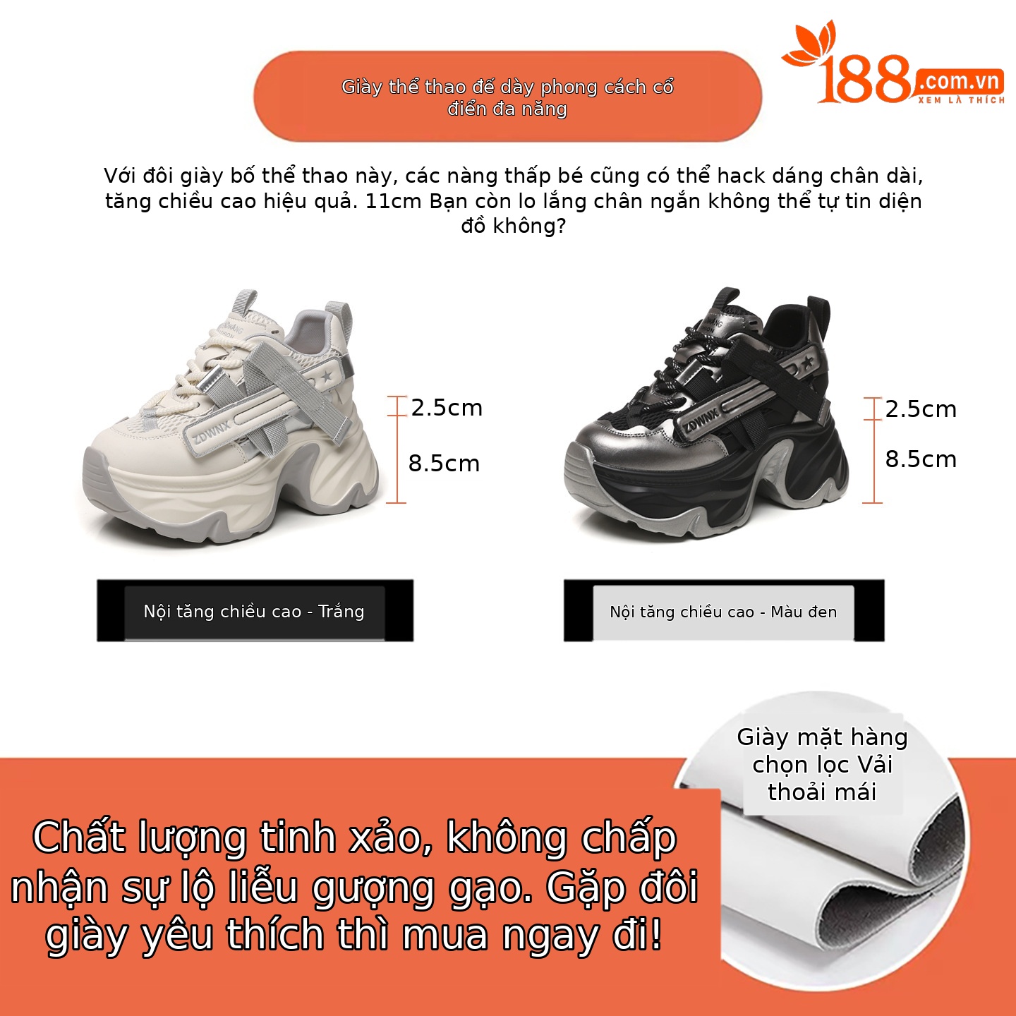 Giày sneaker nữ đế dày tăng chiều cao 11cm, phong cách daddy, lưới thoáng khí — màu đen