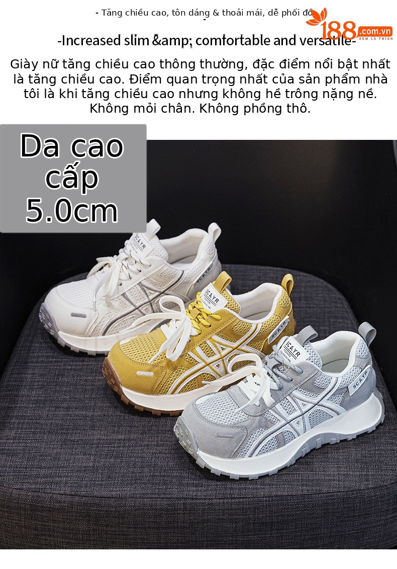 Giày sneaker nữ đế dày phong cách Đức Huấn (German Trainer) mùa xuân 2026, đế bánh mì ôm eo, phối màu trẻ trung — Be 5025, Xám 5025, Vàng 5025 chi tiết 2