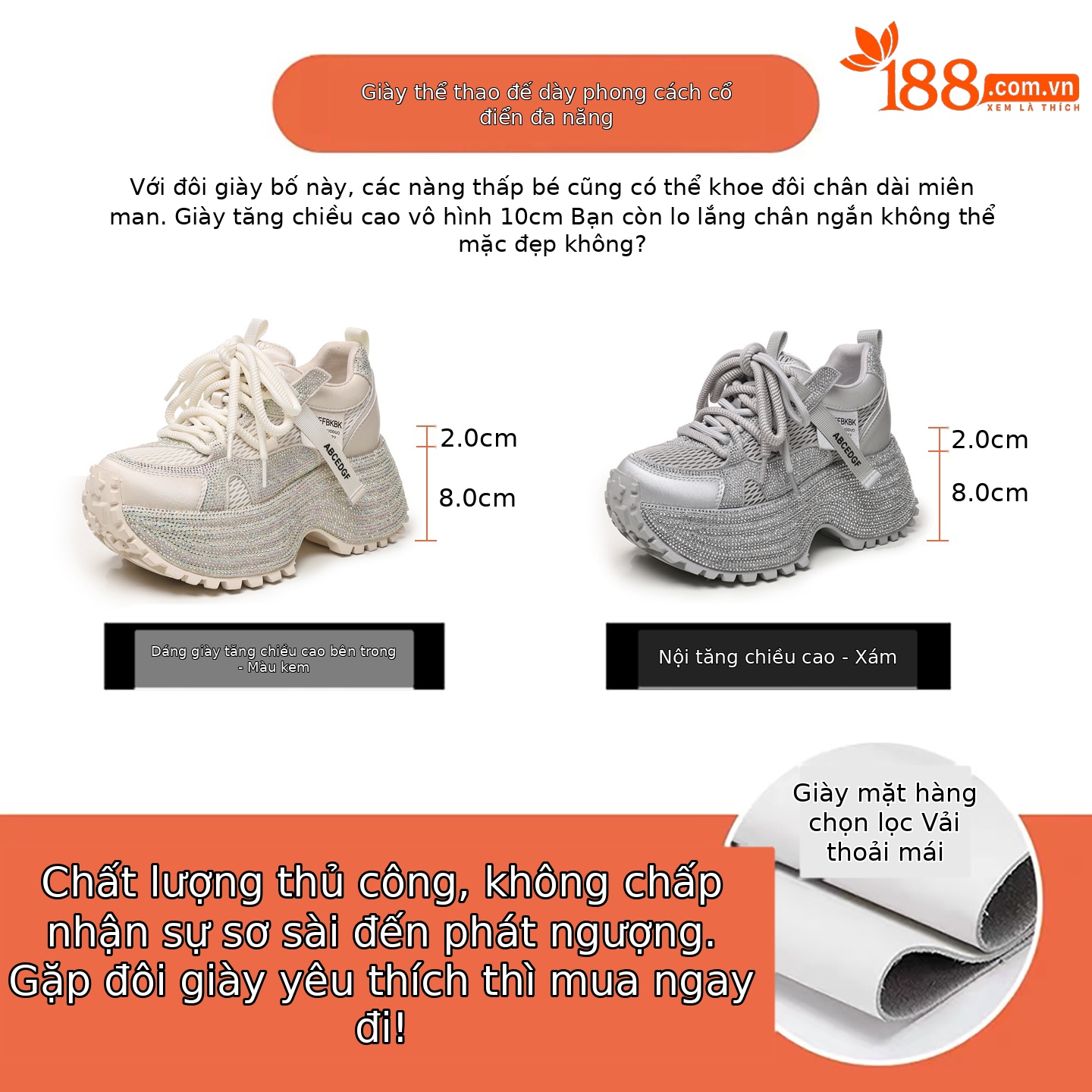 Giày sneaker nữ đế dày tăng chiều cao phối đá lấp lánh lưới thoáng khí — màu be